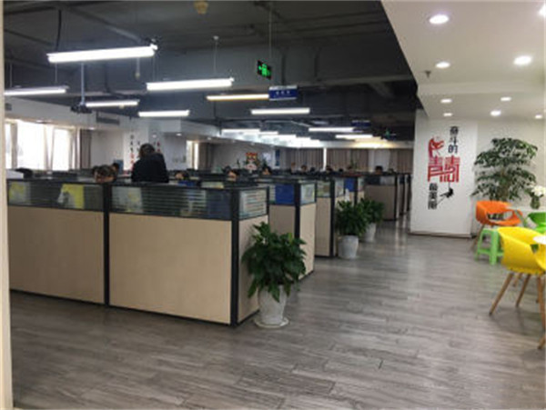 辣嘴唇加盟费