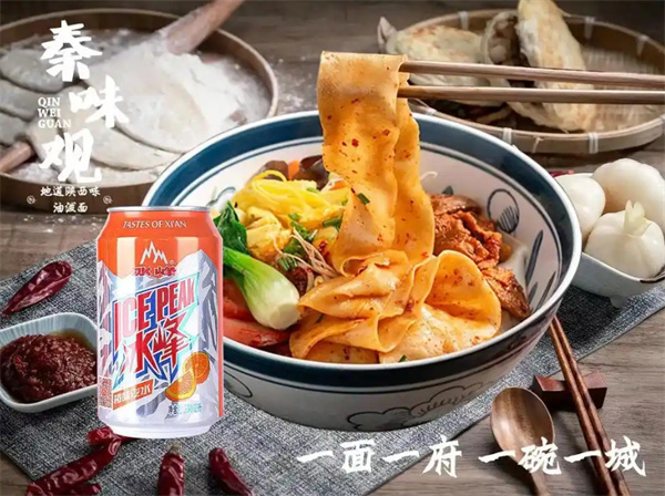 秦味观加盟
