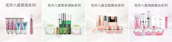 维怡美加盟