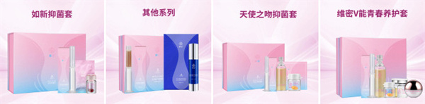 维怡美加盟