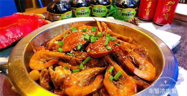 谢蟹浓肉蟹煲加盟