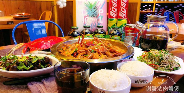 谢蟹浓肉蟹煲加盟