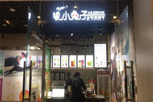 小兔子奶茶加盟