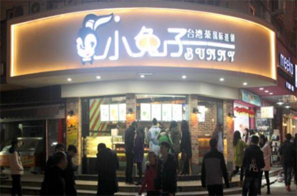 小兔子奶茶加盟