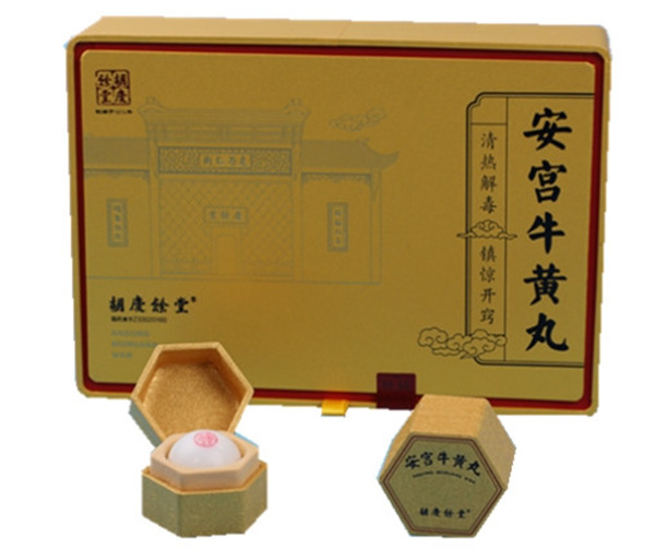 胡庆余堂加盟