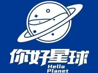 你好星球奶茶加盟电话