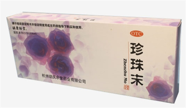 胡庆余堂加盟