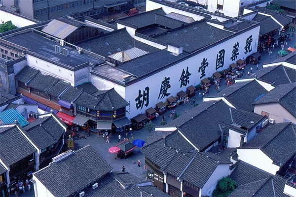 胡庆余堂加盟