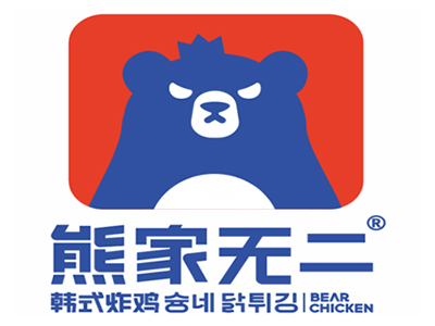 熊家韩式炸鸡加盟电话