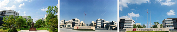 胡庆余堂加盟