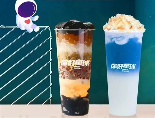 你好星球奶茶加盟