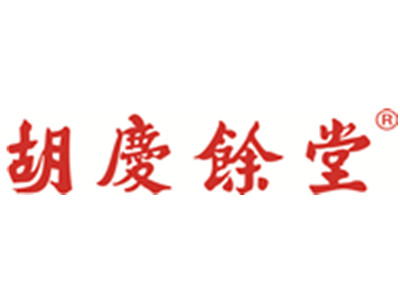 胡庆余堂
