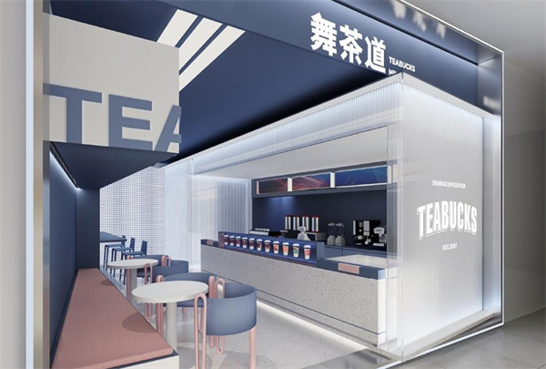 舞茶道加盟