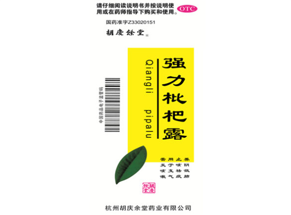 胡庆余堂加盟