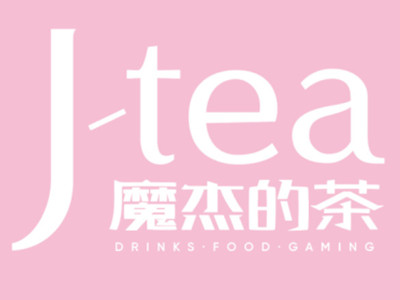 魔杰的茶加盟电话