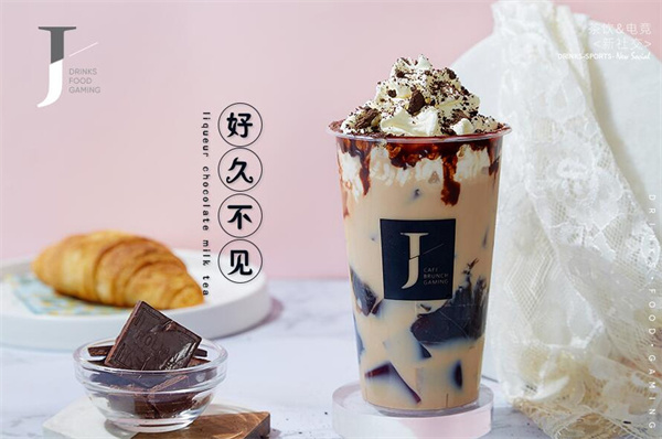 魔杰的茶加盟