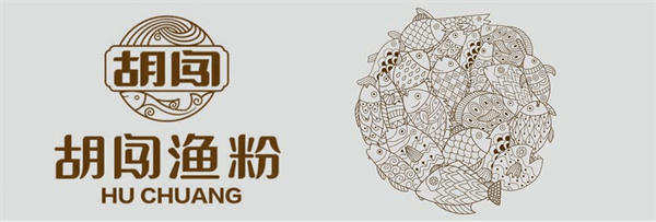 胡闯渔粉加盟