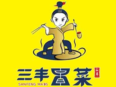 三丰冒菜