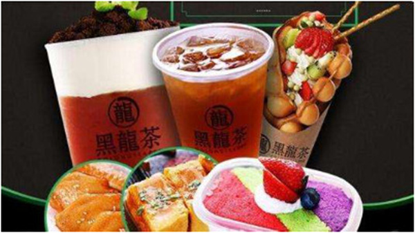 黑龙茶加盟