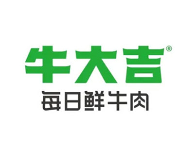 牛大吉鲜牛肉