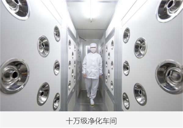 供美香加盟
