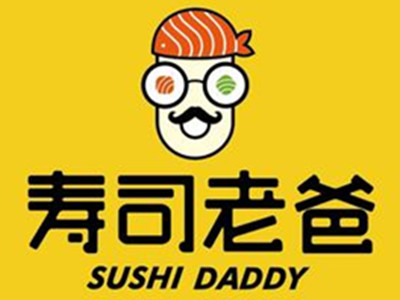 寿司老爸