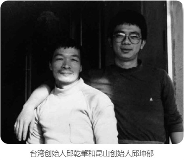 供美香加盟