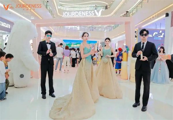 佐登妮丝美容院加盟