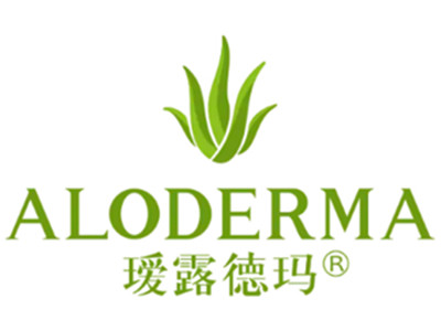 瑷露德玛