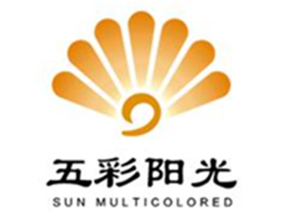 五彩阳光沙疗