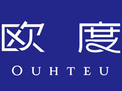 欧度男装