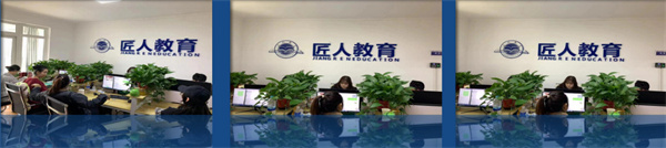匠人教育加盟