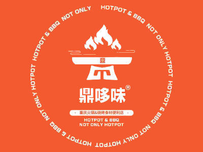 鼎哆味火锅食材超市