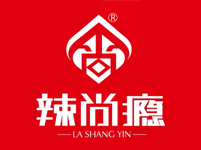 辣尚瘾