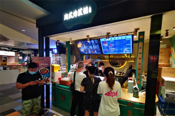 红小六川式炸匠铺加盟