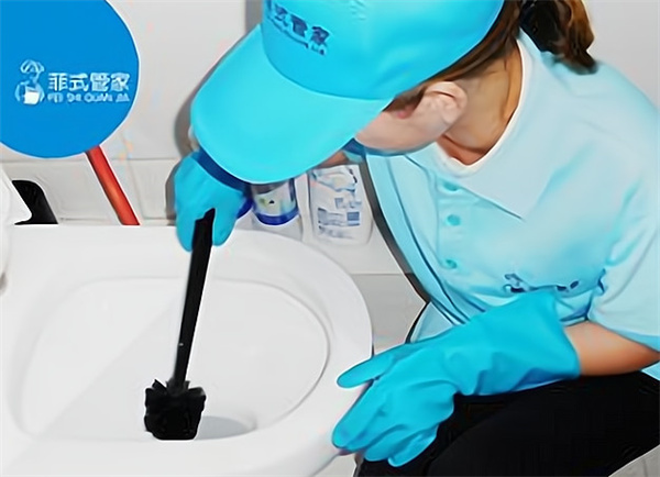 菲式管家加盟