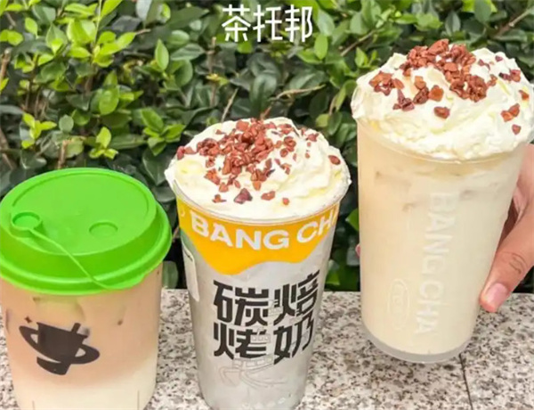 茶托邦加盟