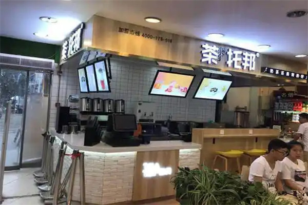 茶托邦加盟