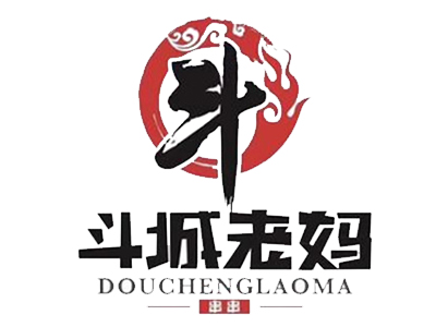 斗城老妈串串