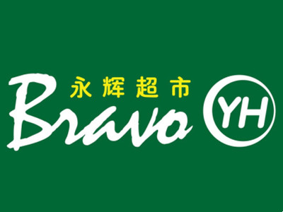 永辉