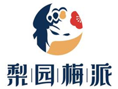 梨园梅派加盟电话