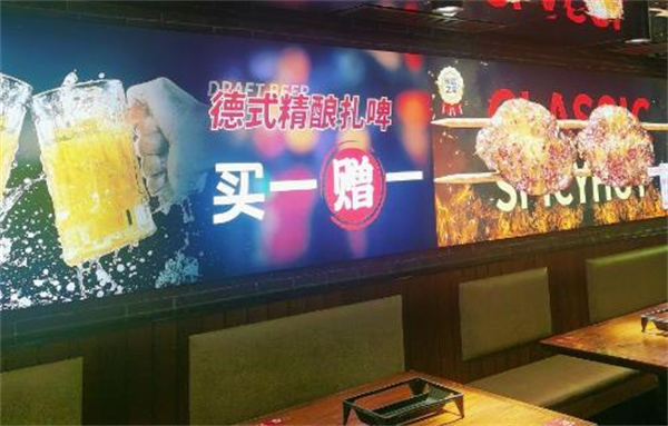 管氏翅吧加盟
