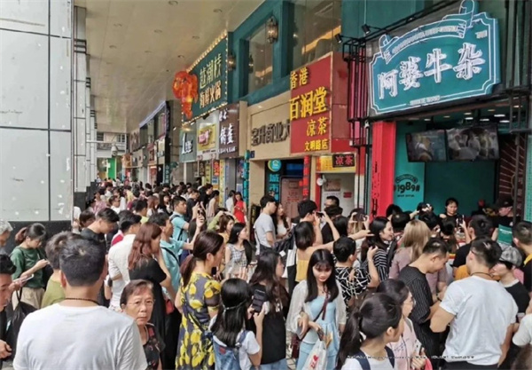 广州阿婆牛杂加盟费