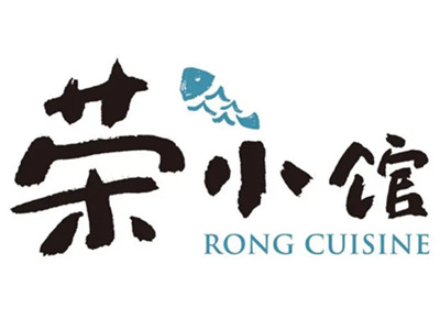 荣小馆加盟电话