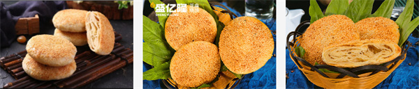 盛亿隆烧饼加盟