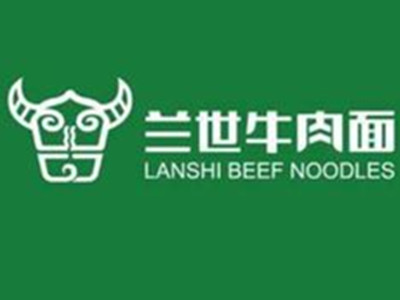 兰世牛肉面
