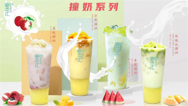 蜜正鸡排加盟