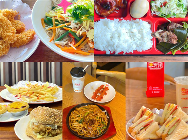豆之花餐厅