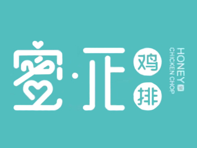 蜜正鸡排