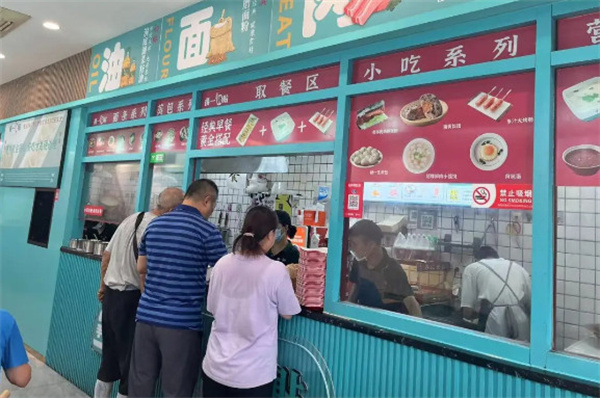 扬一锅贴加盟